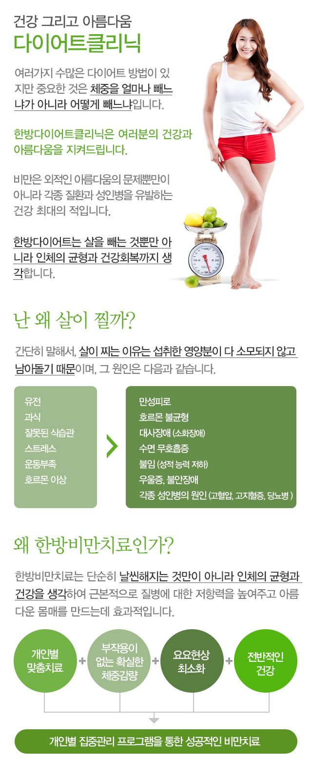 ����Ŭ����