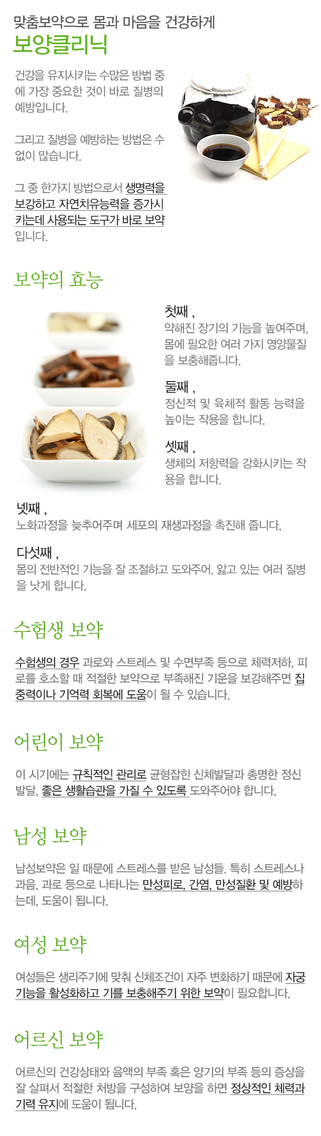 �˷�����Ŭ����